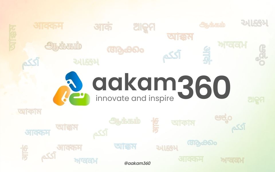 Aakam Logo Right